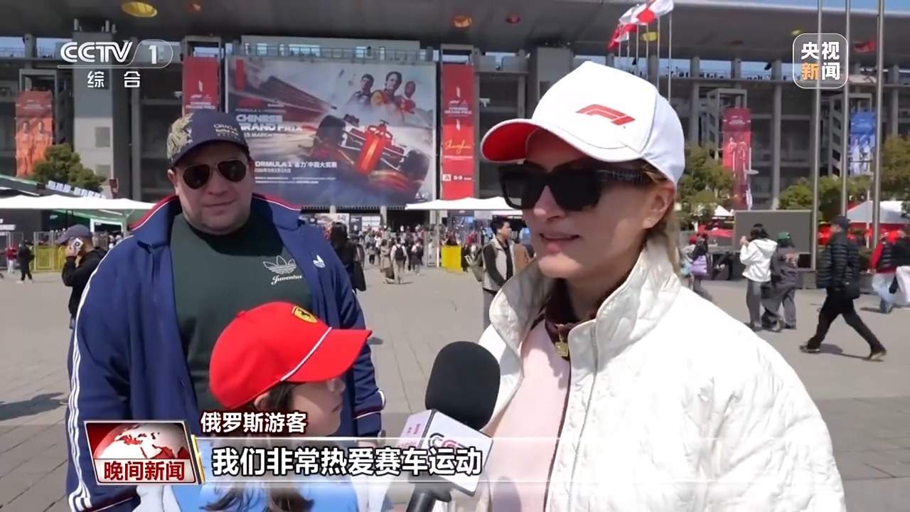 安东内利获得冠军 2026年F1中国大奖赛结束正赛较量