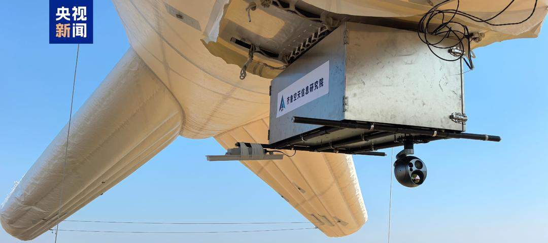 国内首次！“山东造”的KX15系留气球有这三大优势