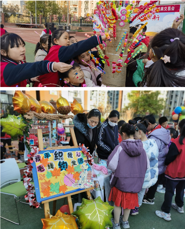 “梧”心相伴 精新慧享 济南市经九路小学第二届梧桐树文化节暨学校课程成果交易会成功举行