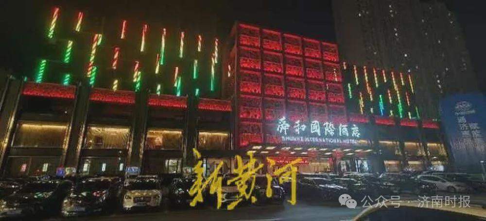 有大变化！济南多家知名餐饮品牌，传来最新消息