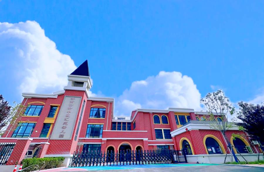 七所新学校亮相！济南市市中区教育发送“开学礼”