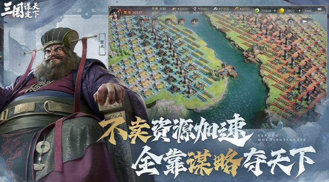 又一跨界联动！5月31日知名coser KK战神将现身国际动漫节三谋展台