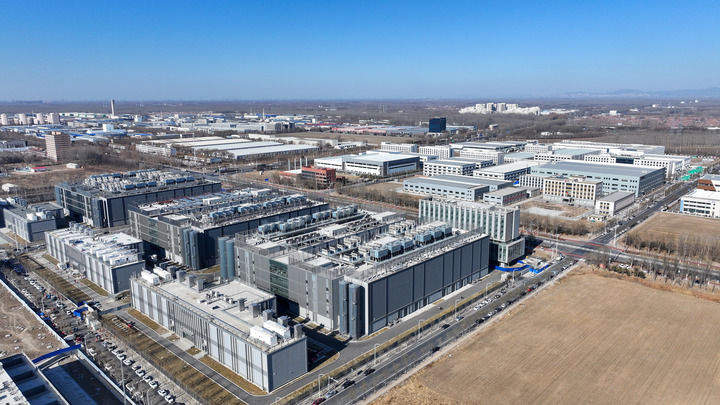 中国经济圆桌会共话科技创新与产业创新深度融合