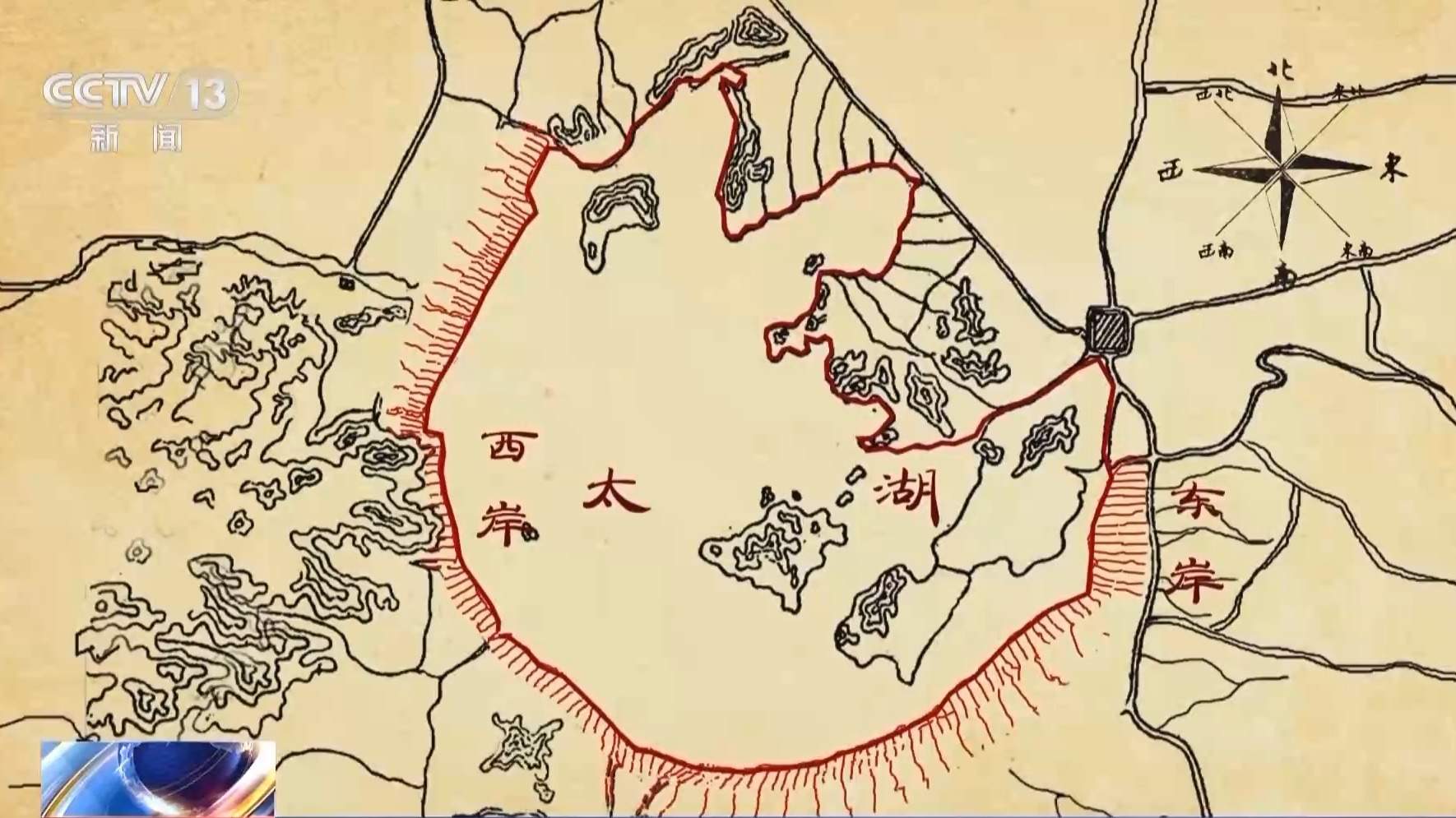 文化中国行丨让滩涂变粮仓 看太湖溇港里的治水智慧