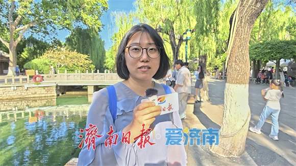 市民参事｜小小票根，如何“逆袭”？