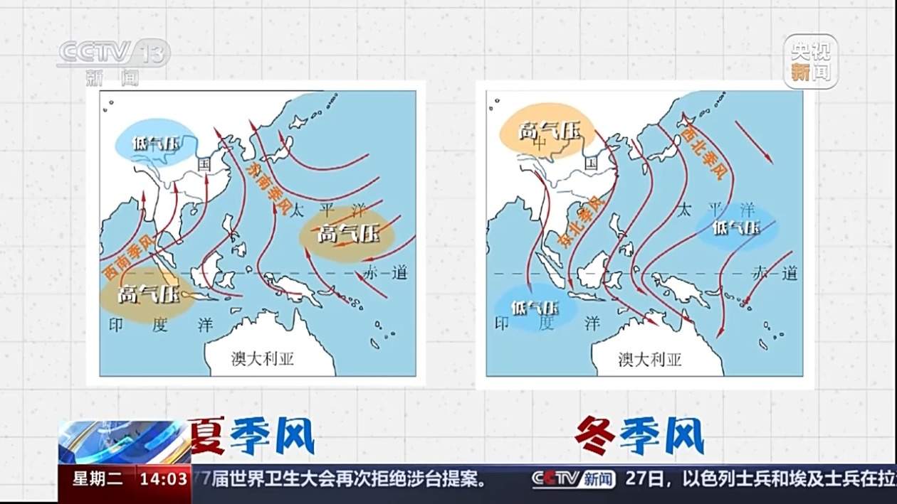 警惕“龙舟水”致灾 珠三角等地未来三天仍暴雨连连