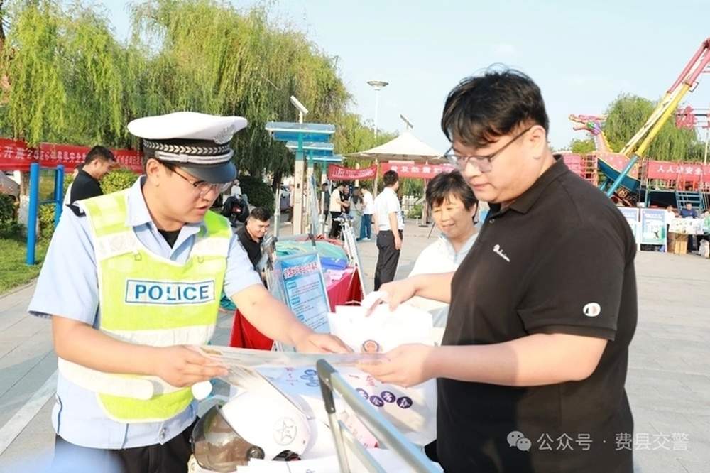 世界杯观赛不酒驾！山东交警开展夏季攻势，严查酒驾醉驾守护出行平安