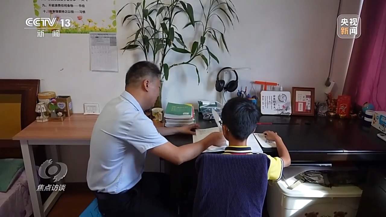 焦点访谈丨重磅民生文件公布！各地实现同城同权有哪些新探索