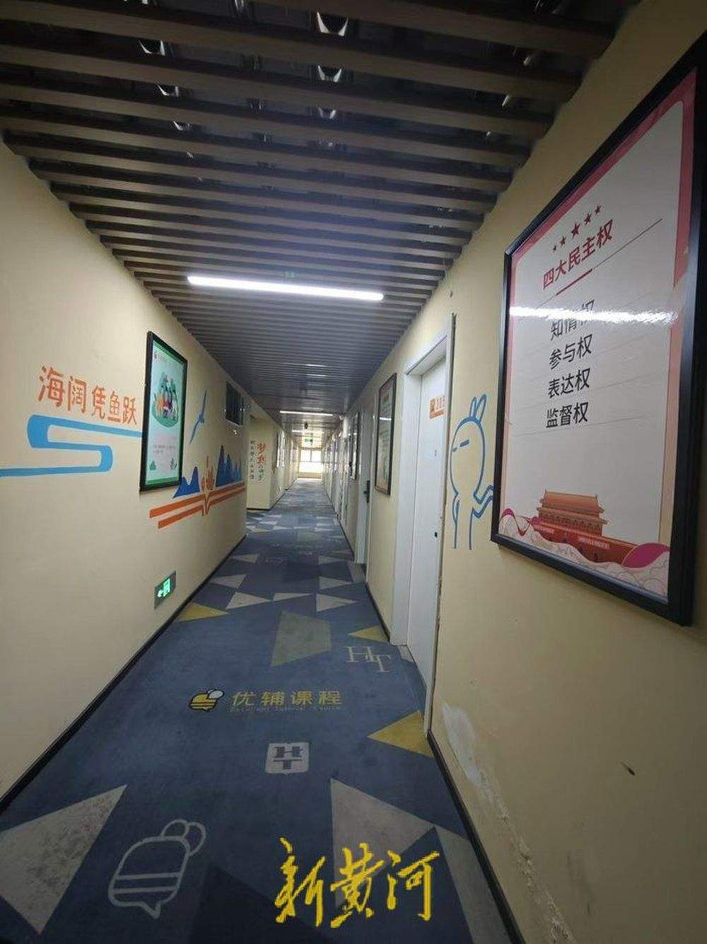 考研旺季付费共享自习室火爆，记者实探：热门地段一座难求，月卡最高超千元