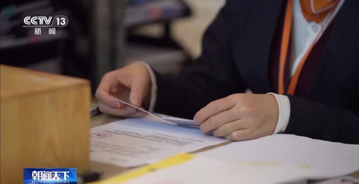 禁止开发五年期以下万能险等 保险有新规