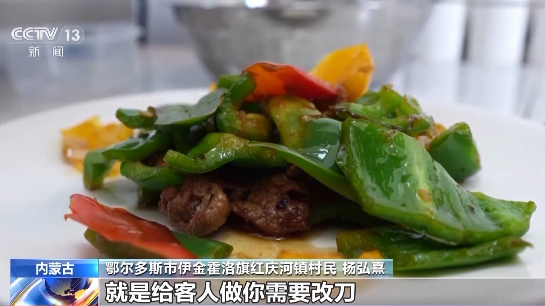 搭建平台、落实政策、优化服务……稳就业他们在行动