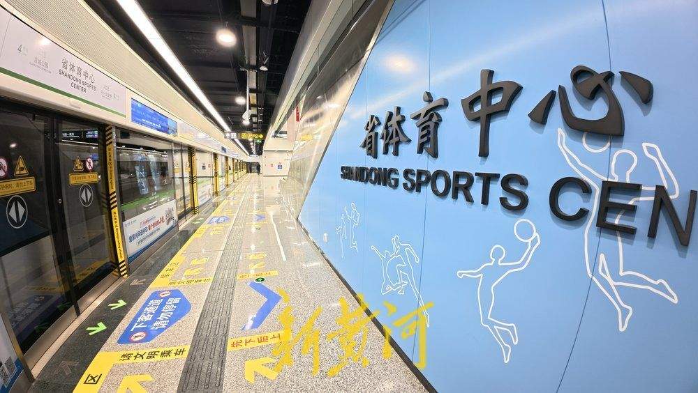 站如其名！济南地铁4号线这些站点很有看头