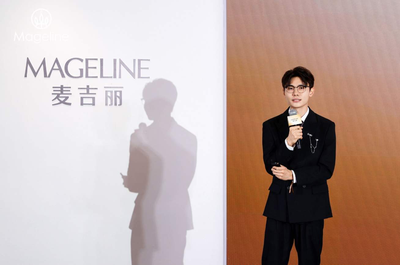 从