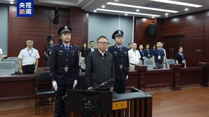 非法收受财物2.16亿余元 秦如培一审被判死缓