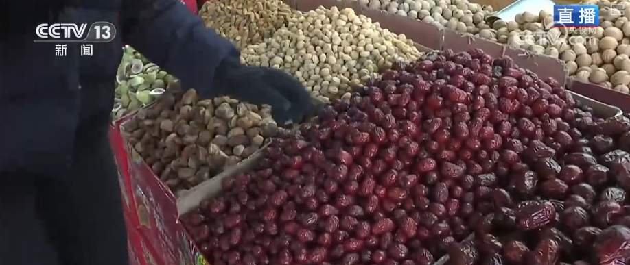 “菜篮子”“果盘子”量足价稳物丰 添彩火热“年经济”