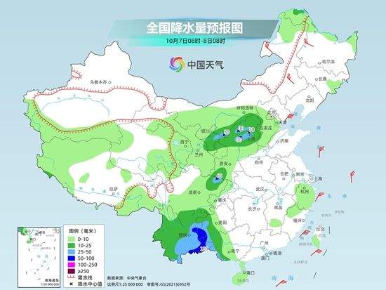 北方降雨频繁秋凉明显加重 江南华南等地仍多高温天气