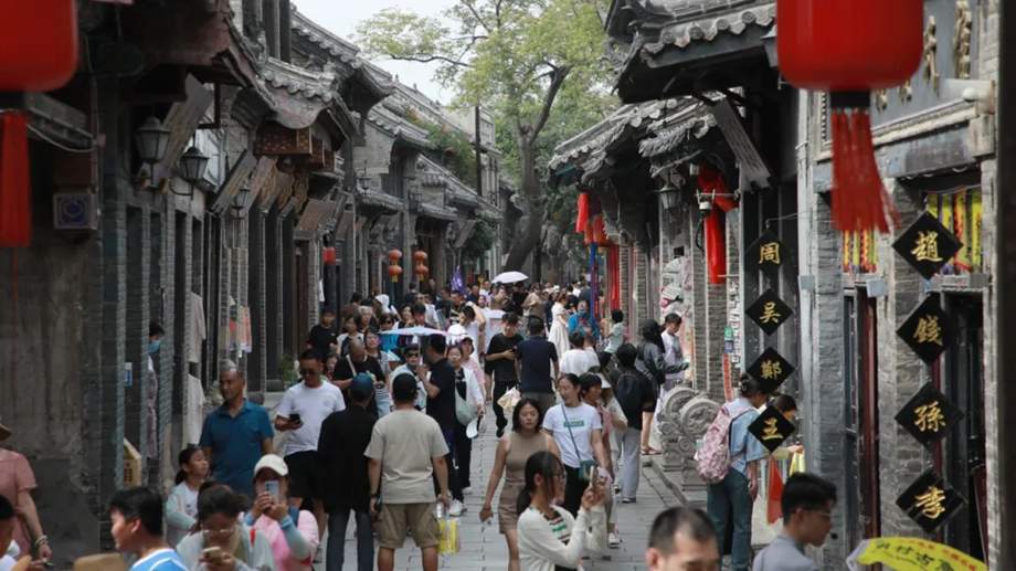 “新中式”旅行出圈，端午假期首日山东200家景区迎客225.1万人次