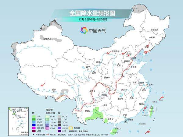 全国大部将迎冷暖反转 未来一周干燥少雨格局持续