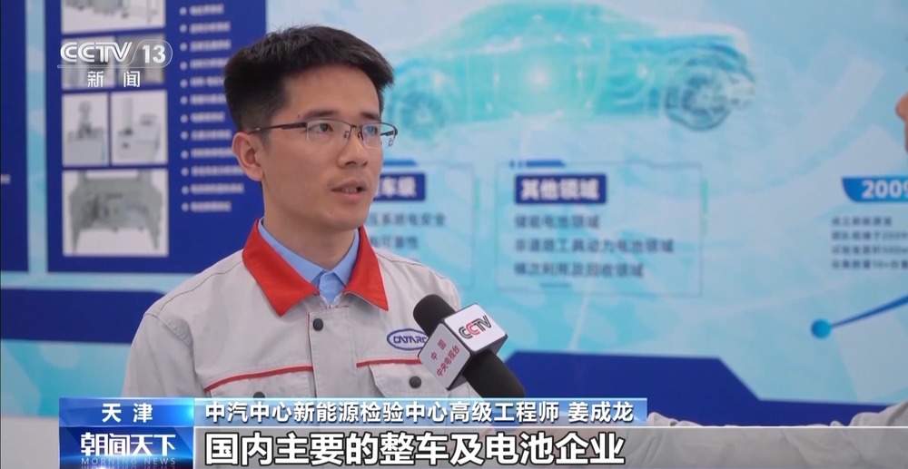 动力电池自燃将成历史？新国标：明年电池必须“刀枪不入”