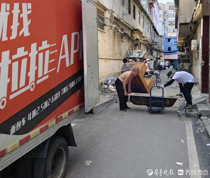 融入城市天际线，济南CBD周边最后的城中村启动征迁，居民陆续搬离