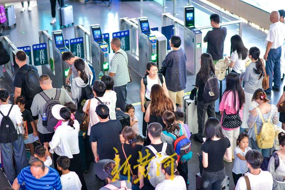 本周末，济南迎暑运首波小高峰