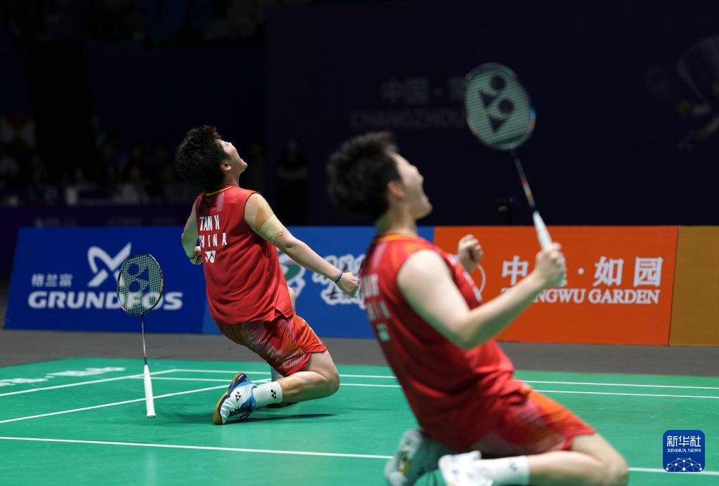 羽毛球——中国公开赛：刘圣书/谭宁获女双冠军