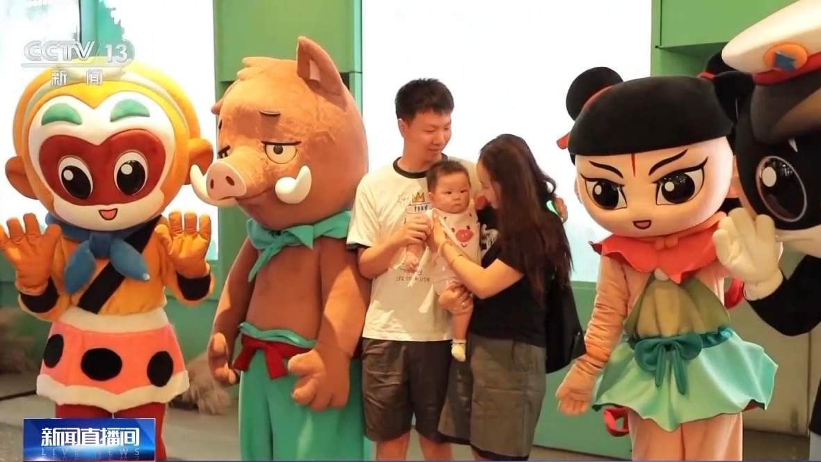 活力开年!“电影+”激活消费新动能