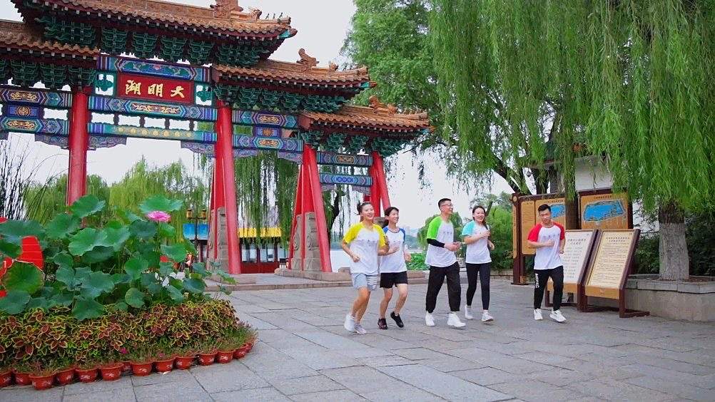 等你来战! 2024 济南城市定向挑战赛报名开启