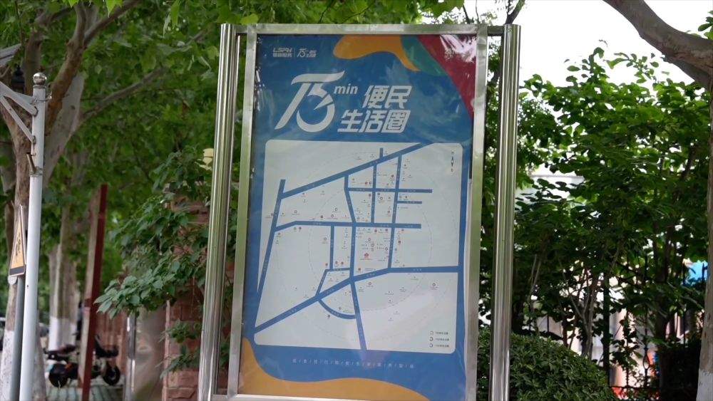 新华视点｜政策精准赋能 护航民企行稳致远