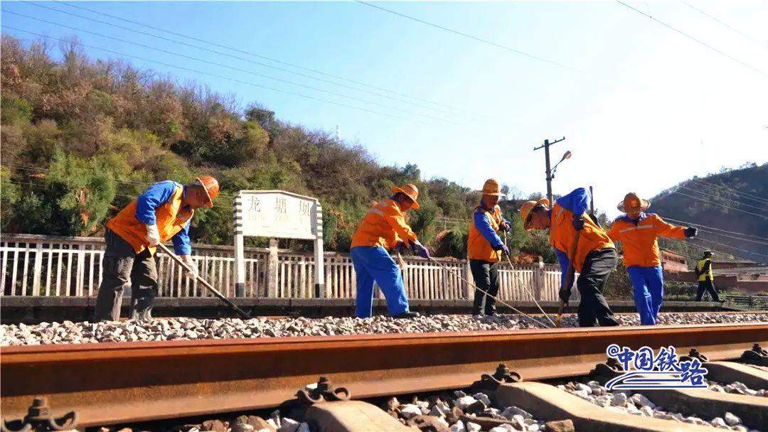 龙年大吉!“龙”字号车站送上祝福