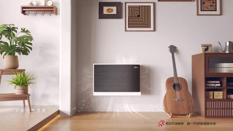 重磅预告：热立方312经销商峰会，一场关乎行业价值重构的温暖之约