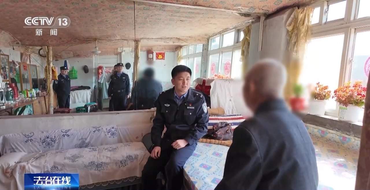 “装孙子”紧急求助 家有老人一定警惕这种骗局