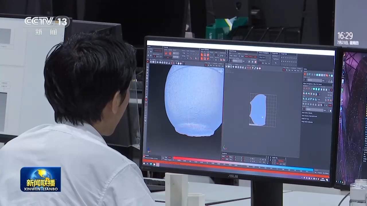 视频丨古文字工程揭开上古历史面纱