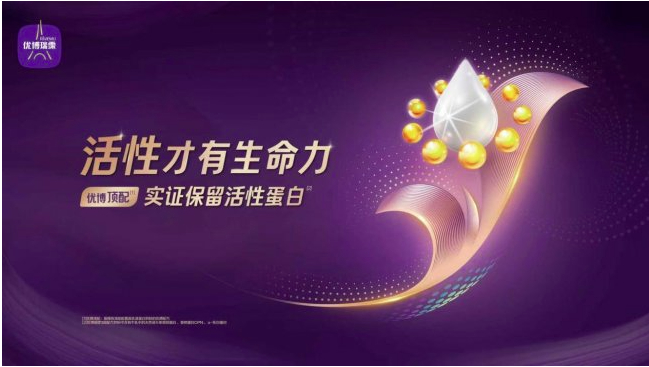 精细动作认知发育慢：脑视力营养配方临床解读