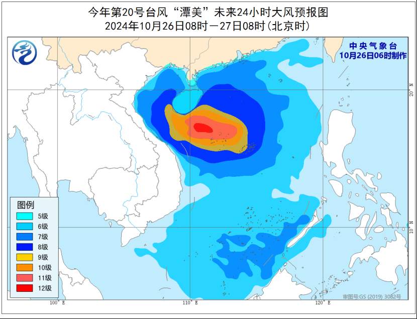 台风“潭美”影响持续！将给多地制造“隔山打牛”式降雨