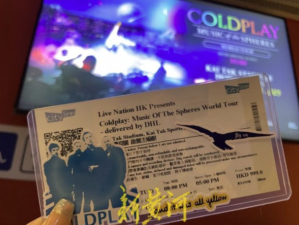 “一掷千金”看演出,省吃俭用去旅行 年轻人为喜欢买单