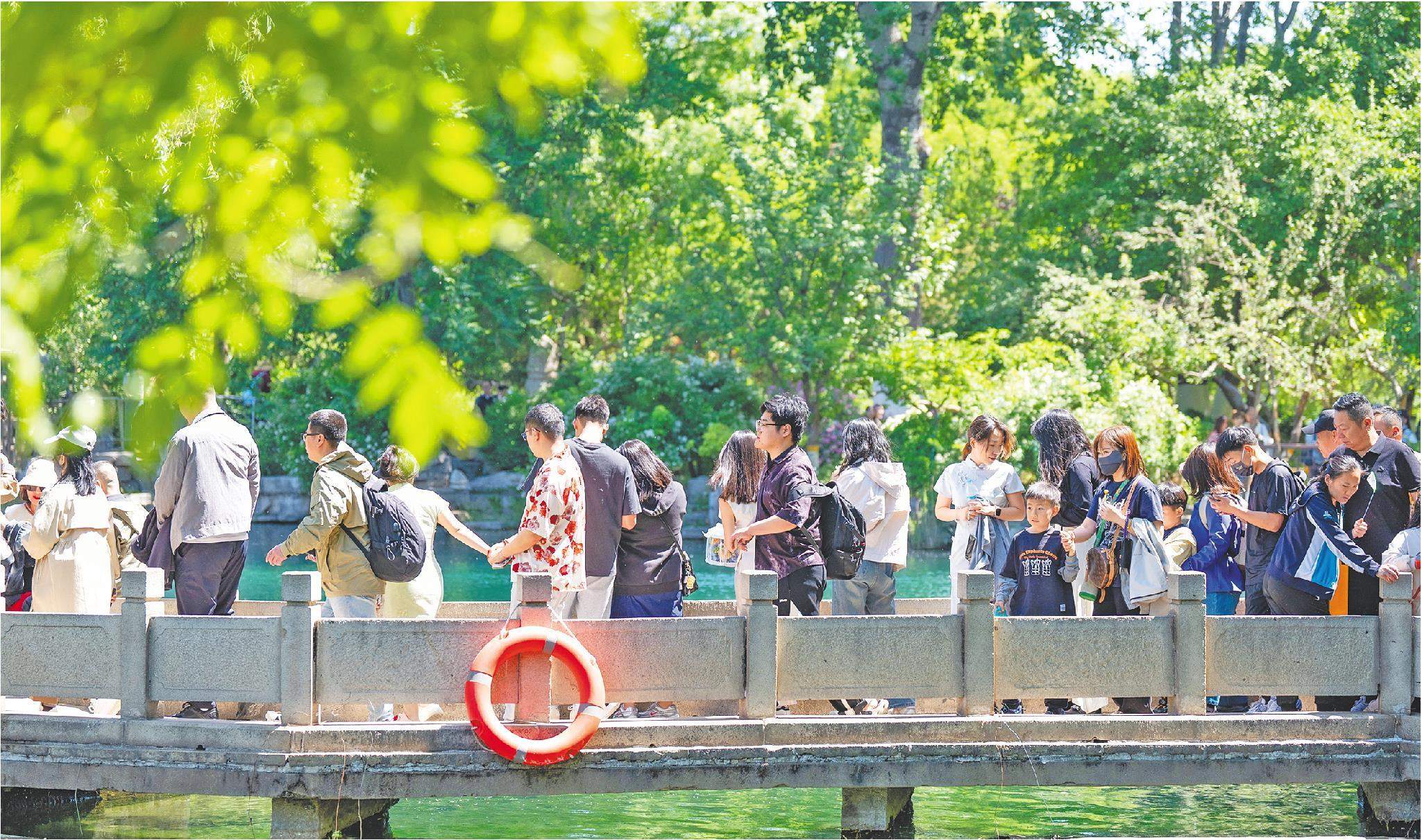 更好满足个性化文旅消费需求