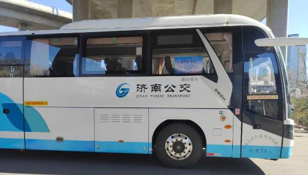 返济高校学子注意，济南公交开通“高校定制公交”，可预购车票！