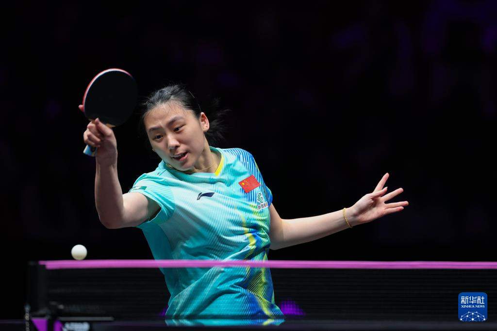 乒乓球——WTT重庆冠军赛：陈熠晋级女单16强