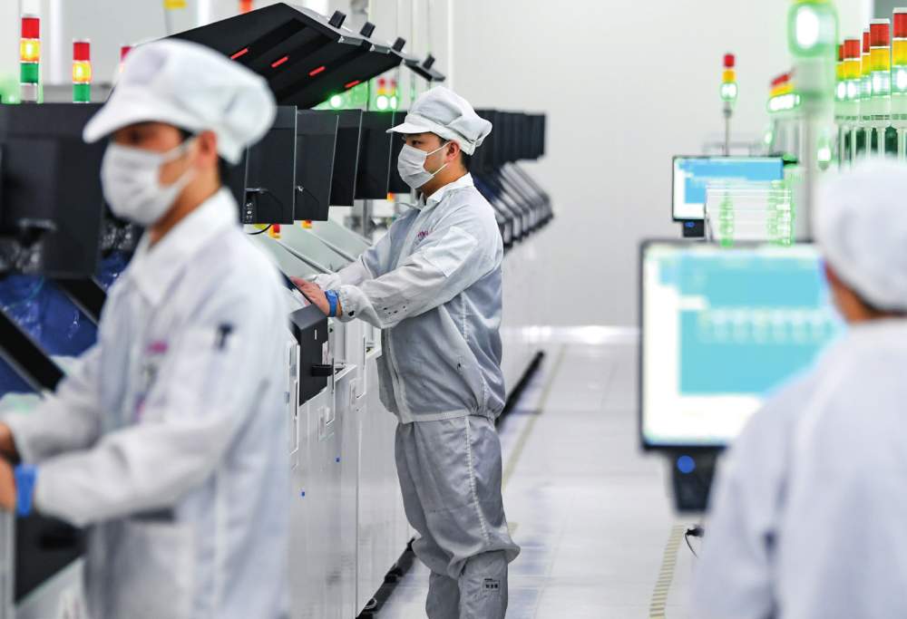 瞭望·治国理政纪事｜着力构建现代化产业体系