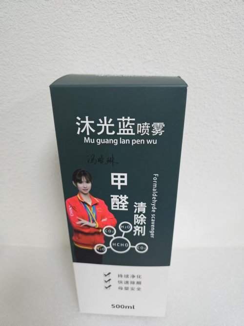 新房汽车快速除醛：家用除甲醛产品深度测评，有效吸收并治理危害