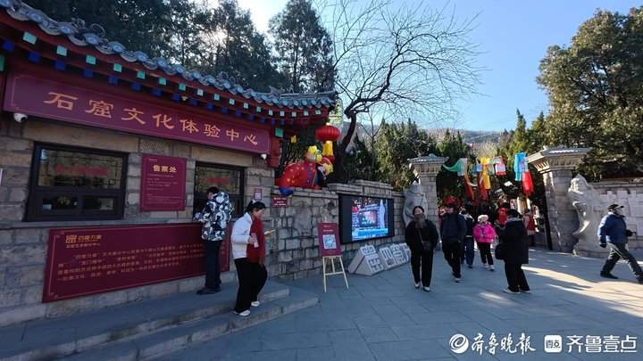 足不出济就能看四大石窟，千佛山四窟万像试营业