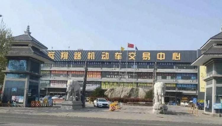 走访济南二手车市场，10万元就能开走“BBA”