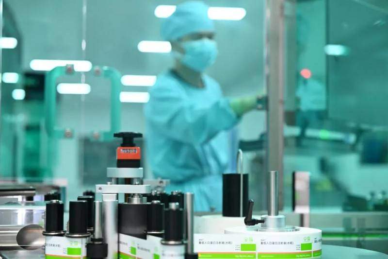 禾元生物：量产进程快步推进 满足需求造福患者