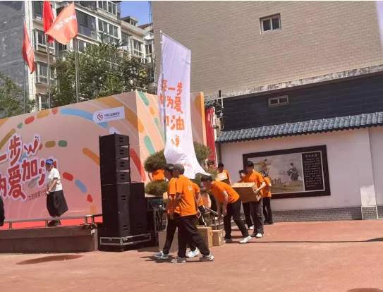 绽放青春的力量