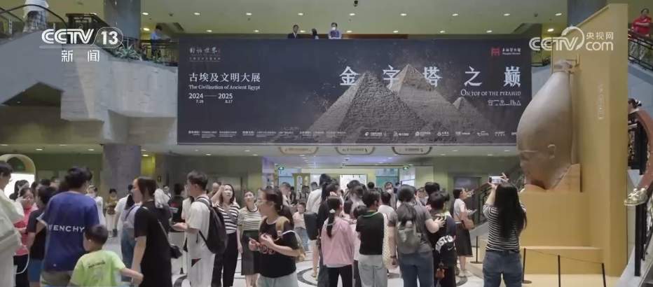 花样新“夜”态活跃“夏日经济” 特色文旅点燃消费市场新活力