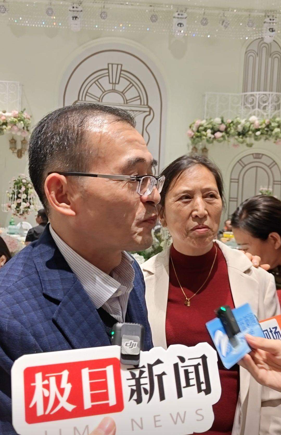 失散25年后团圆,河北“千万富翁”之子解清帅大婚,杜小华、杨妞花、谢岳等现身婚前晚宴送祝福