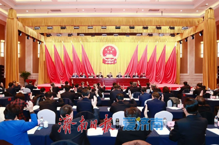 市十八届人大四次会议收到议案30件 收到建议、批评和意见235件