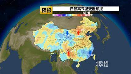 明起南方再迎新一轮“雨雨雨” 北方冷空气携大风降温沙尘齐至