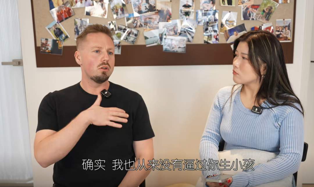 为流量假离婚？他们曾拒绝《再见爱人》邀约！还回应了网传共同财产16个亿